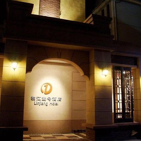 Linjiang Hotel Shanghai Exterior photo