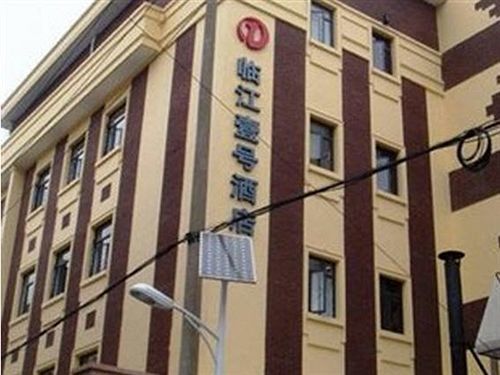 Linjiang Hotel Shanghai Exterior photo